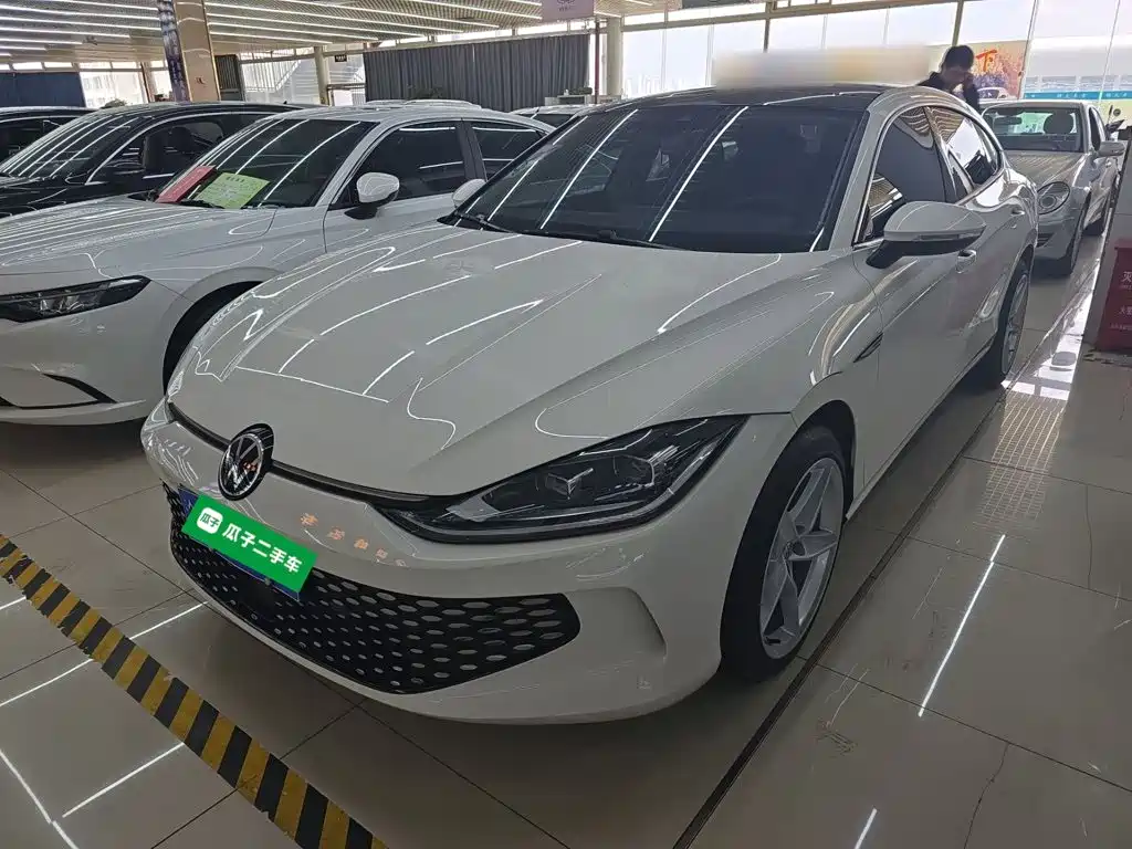 Volkswagen Lamando 2023