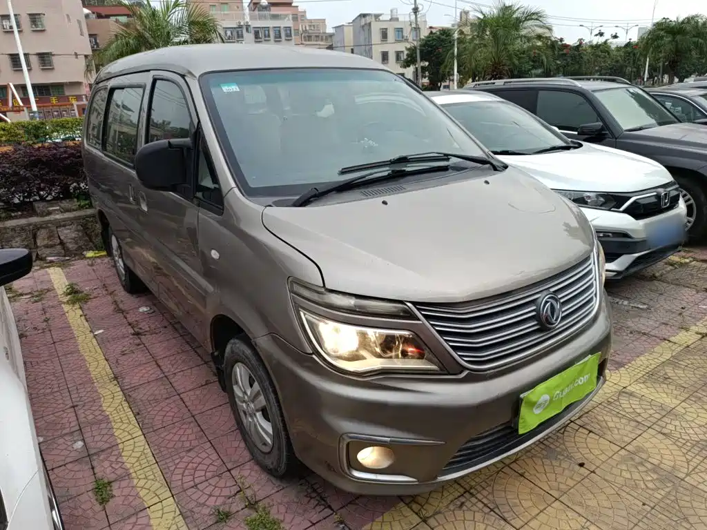 Dongfeng Lingzhi 2017