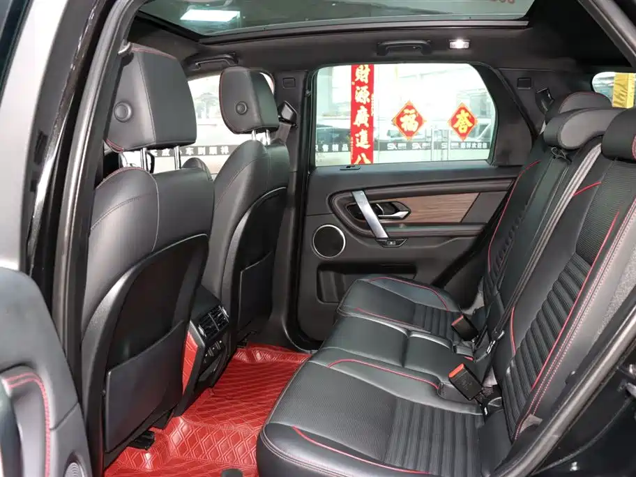 Land Rover Discovery Sport 2022 — фото 11
