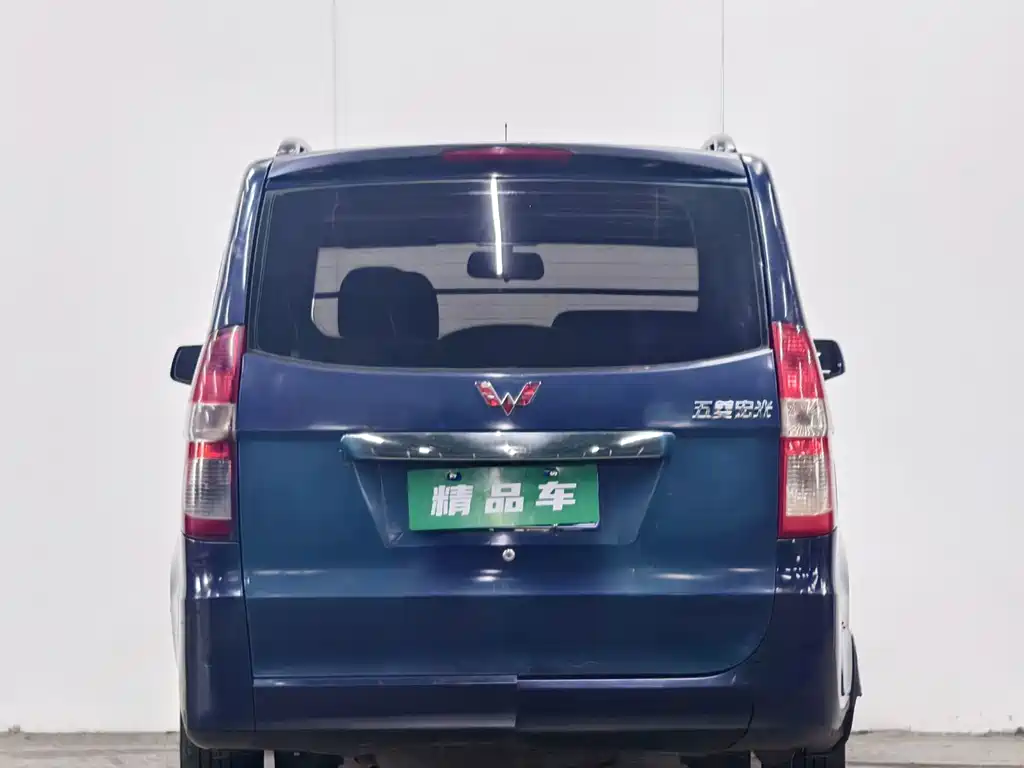 Wuling Hongguang 2013