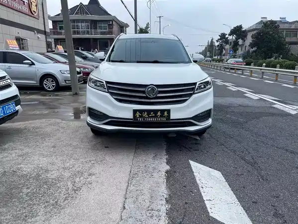 Dongfeng Scenery 580 2020
