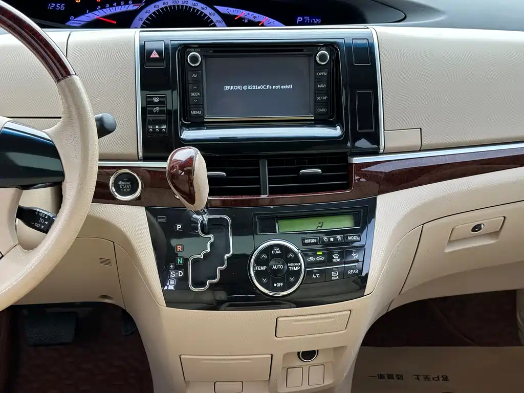Toyota Previa 2017 — фото 14