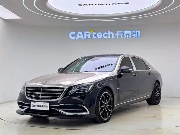Lorinser MAYBACH S Class 2018