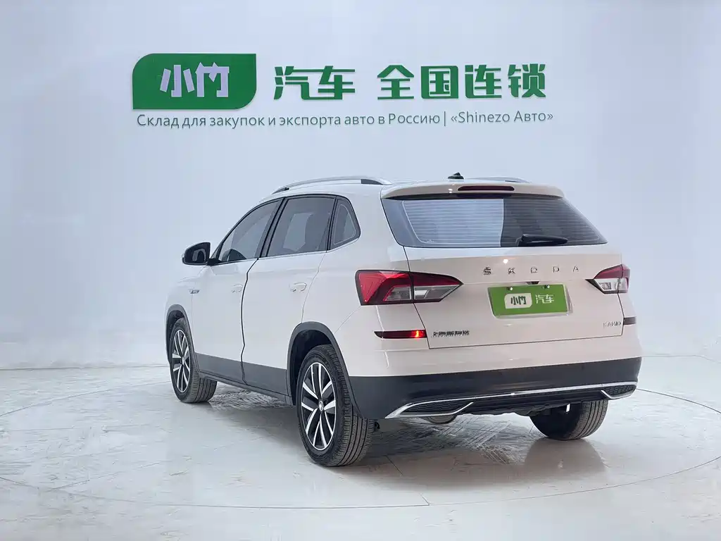 Skoda Kamiq 2022