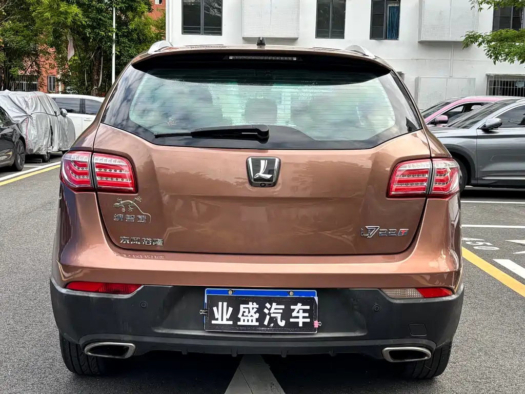 Luxgen Big 7 SUV 2015 — фото 5