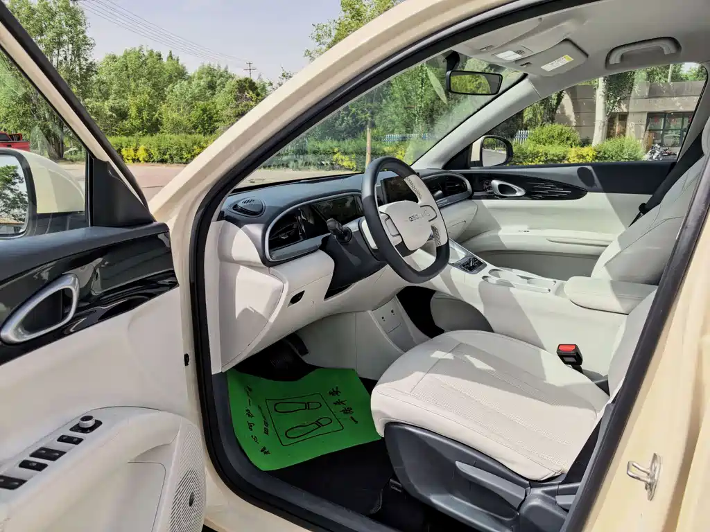 Geely Galaxy Starwish 2025