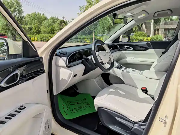 Geely Galaxy Starwish 2025