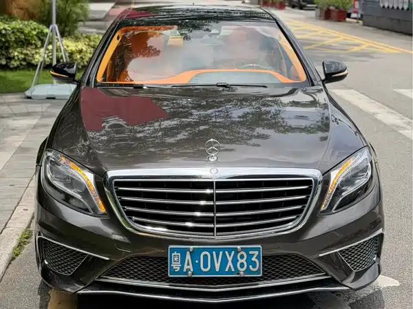 Mercedes-Benz S-Class 2016