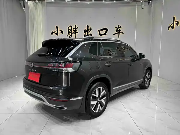 Volkswagen Tayron 2023