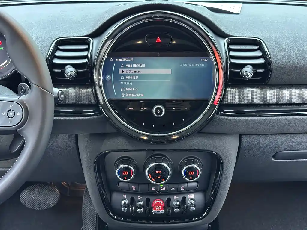 MINI Clubman 2021 — фото 14