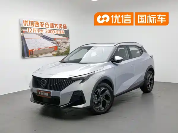GAC Trumpchi GS3 2025