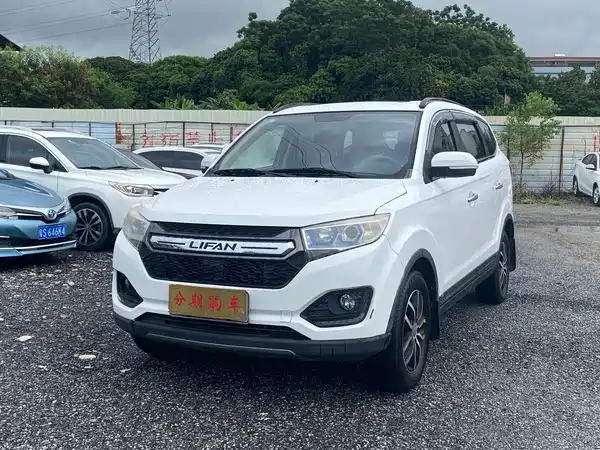 Lifan Maiwe 2017