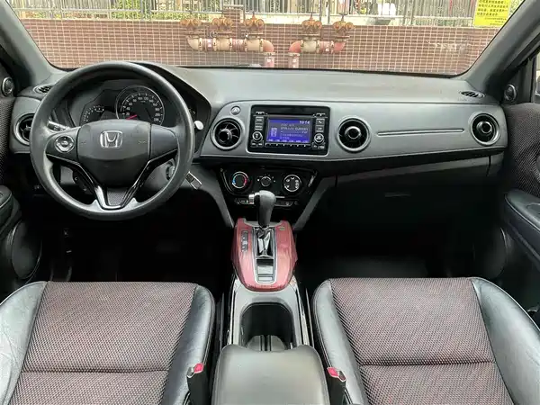 Honda XR-V 2017