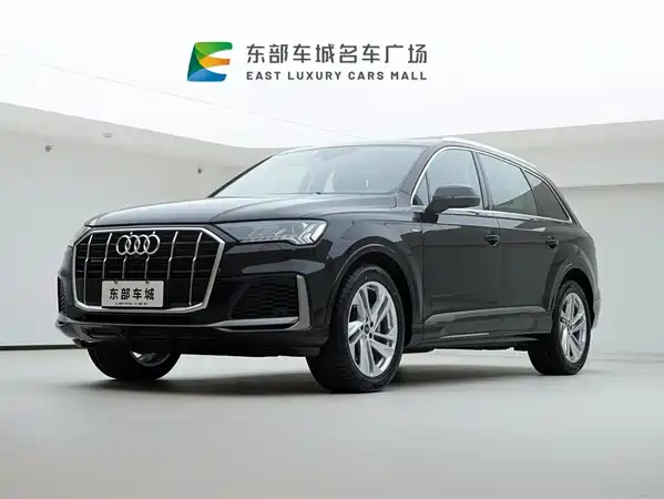 Audi Q7 2021