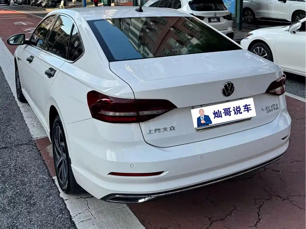 Volkswagen Lavida 2022