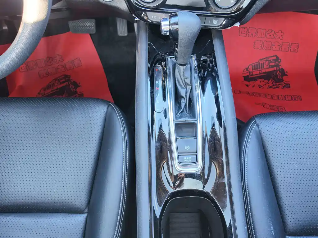 Honda Vezel 2022 — фото 15