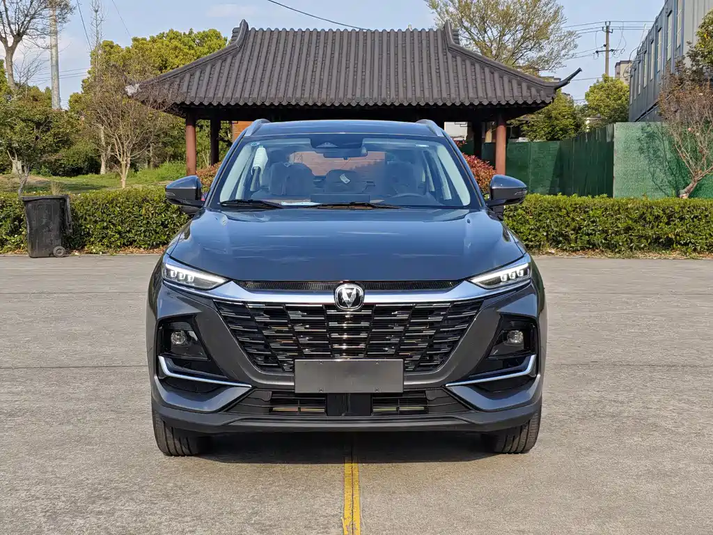 Changan CS75 2026