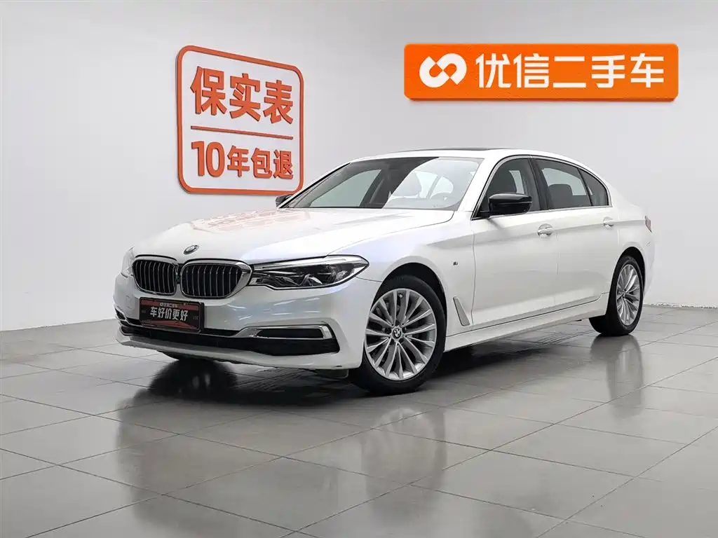 BMW 5 Series 2020 — фото 1