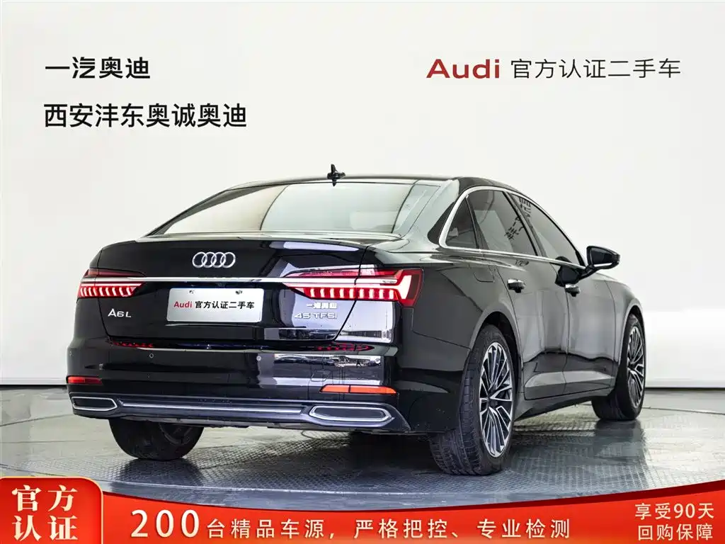 Audi A6L 2021 — фото 4