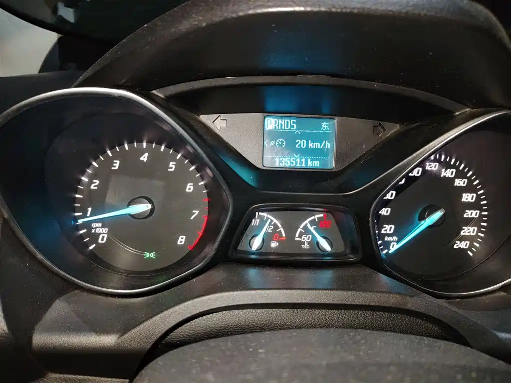 Ford Kuga 2015 — фото 5
