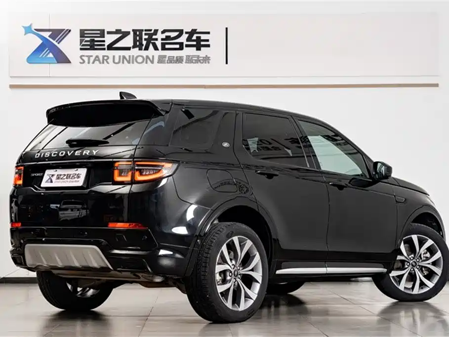Land Rover Discovery Sport 2024 — фото 7