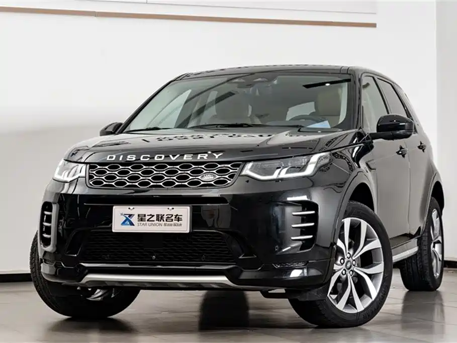 Land Rover Discovery Sport 2024 — фото 2