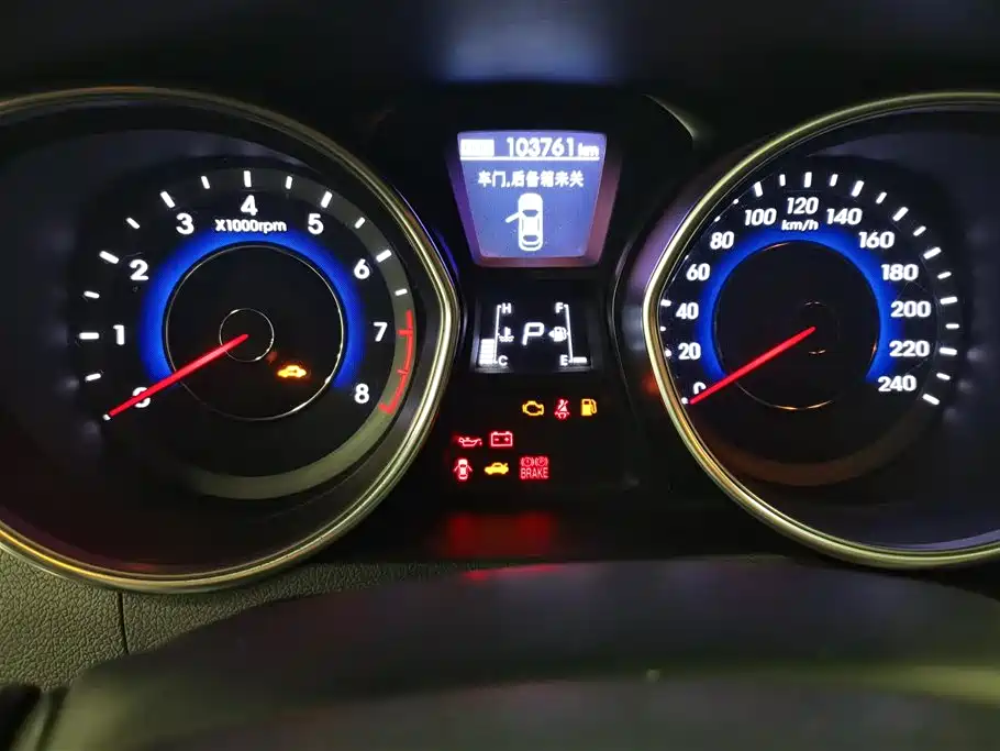 Hyundai Elantra Langdong 2016 — фото 14