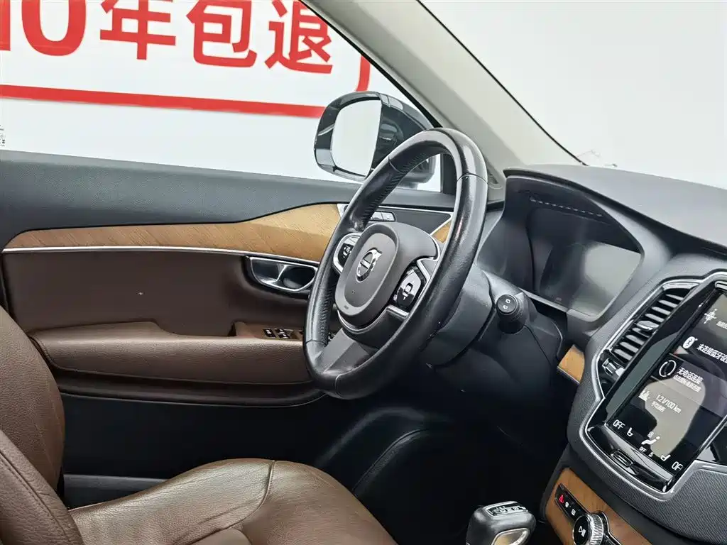 Volvo XC90 2020 — фото 22