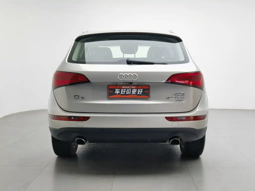 Audi Q5 2015