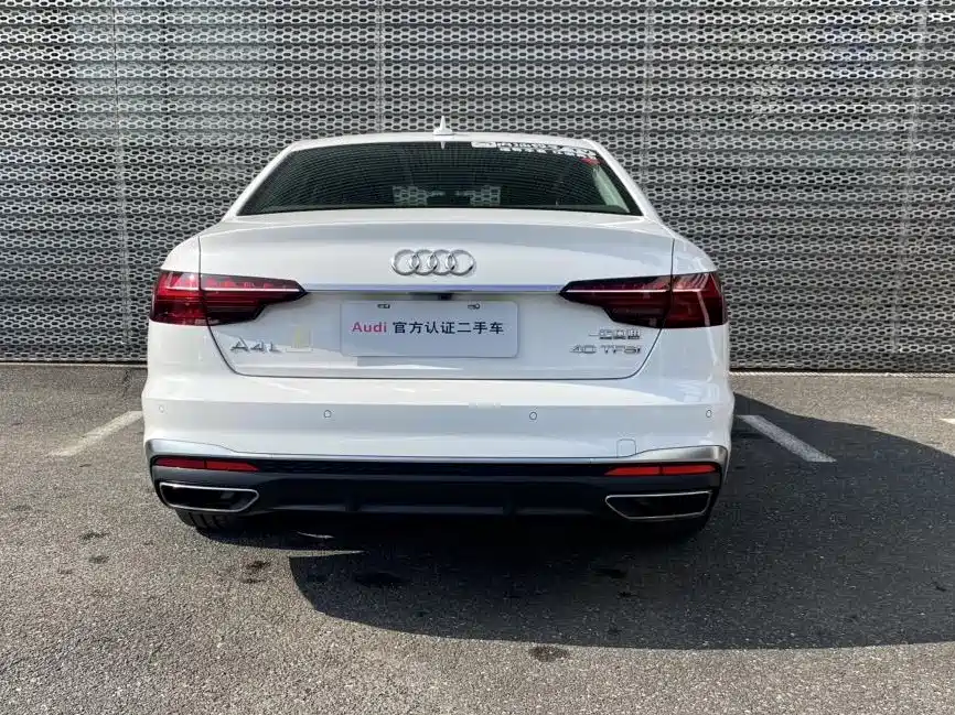 Audi A4L 2022