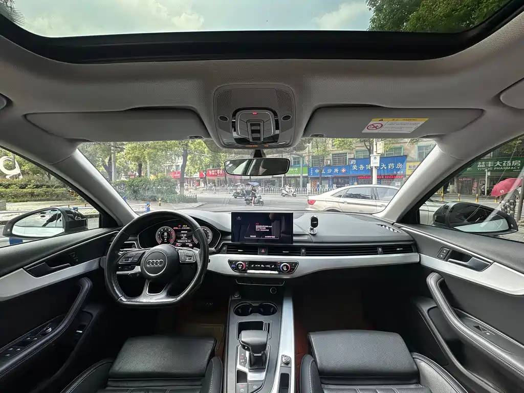 Audi A4L 2022