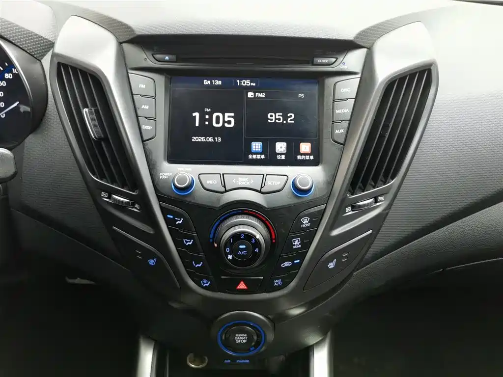 Hyundai Veloster 2015 — фото 12
