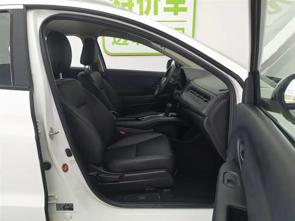 Honda Vezel 2015 — фото 23