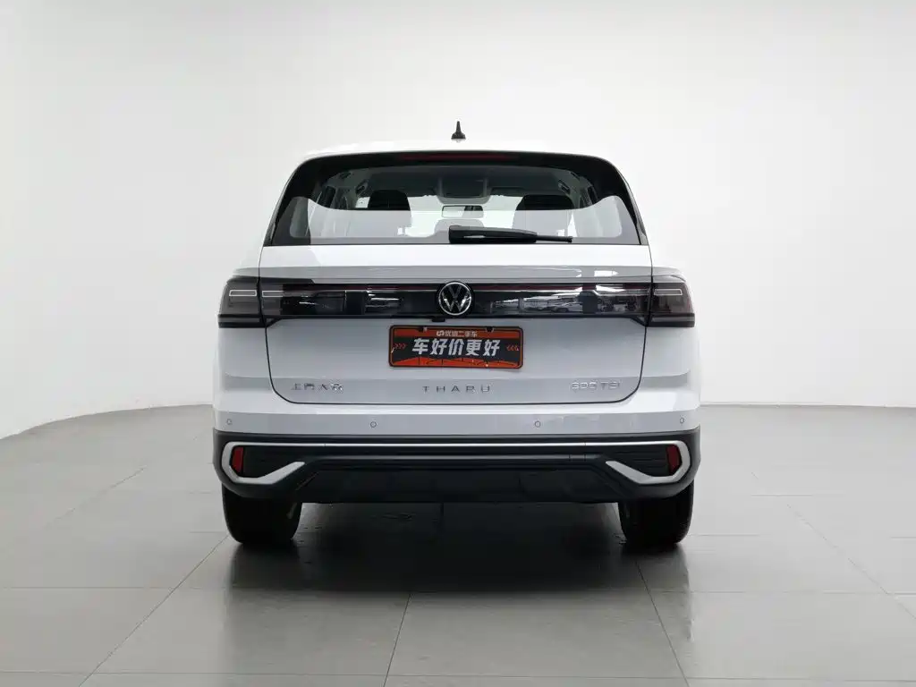 Volkswagen Tuyue 2024