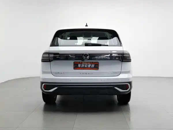 Volkswagen Tharu 2024