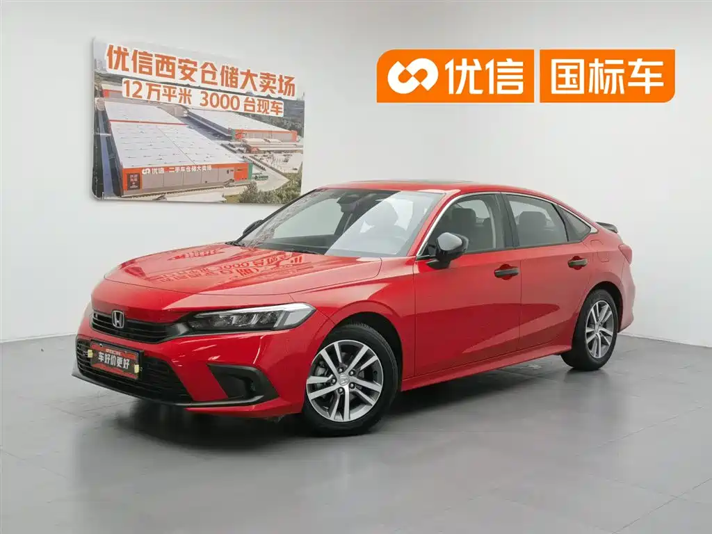 Honda Civic 2022