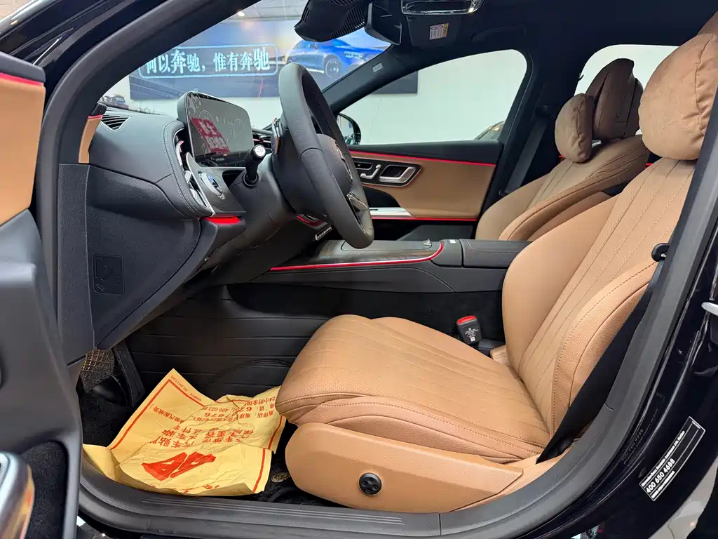 Mercedes-Benz E-Class 2026