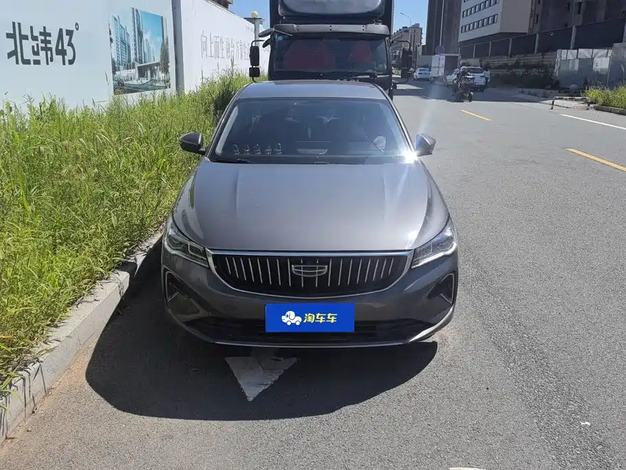 Geely Emgrand 2023