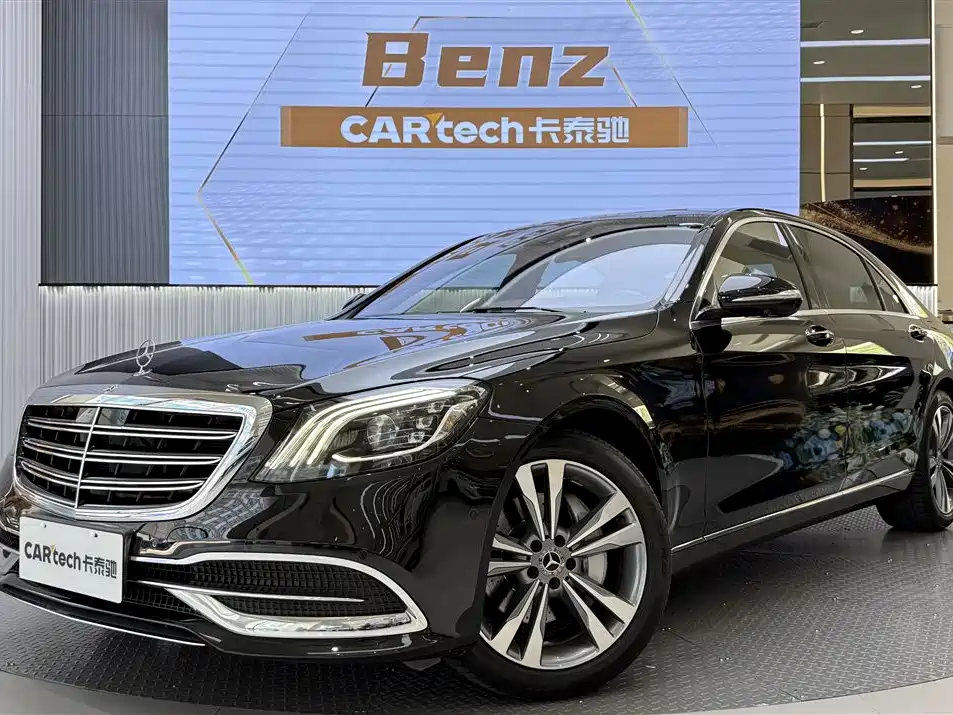 Mercedes-Benz S-Class 2019