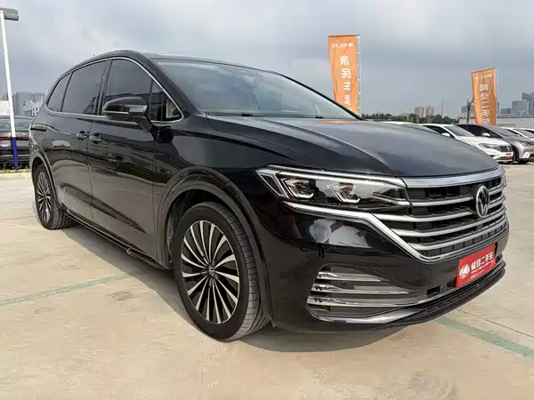Volkswagen Viloran 2023