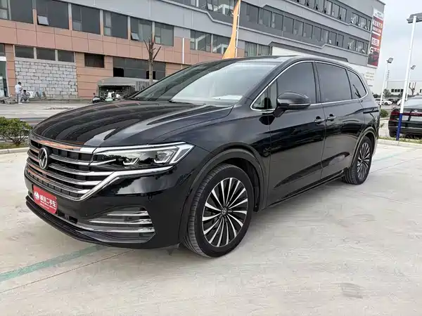 Volkswagen Viloran 2023