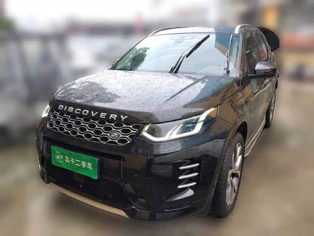 Land Rover Discovery Sport 2024 — фото 1