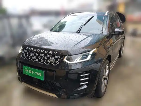 Land Rover Discovery Sport 2024