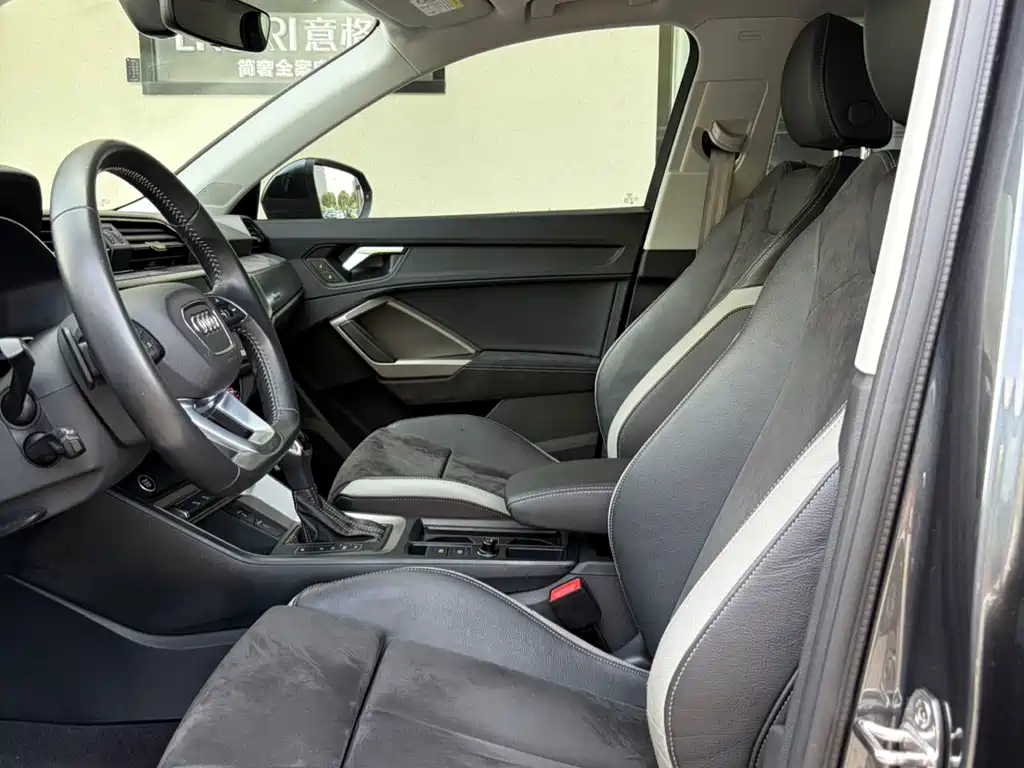 Audi Q3 2021