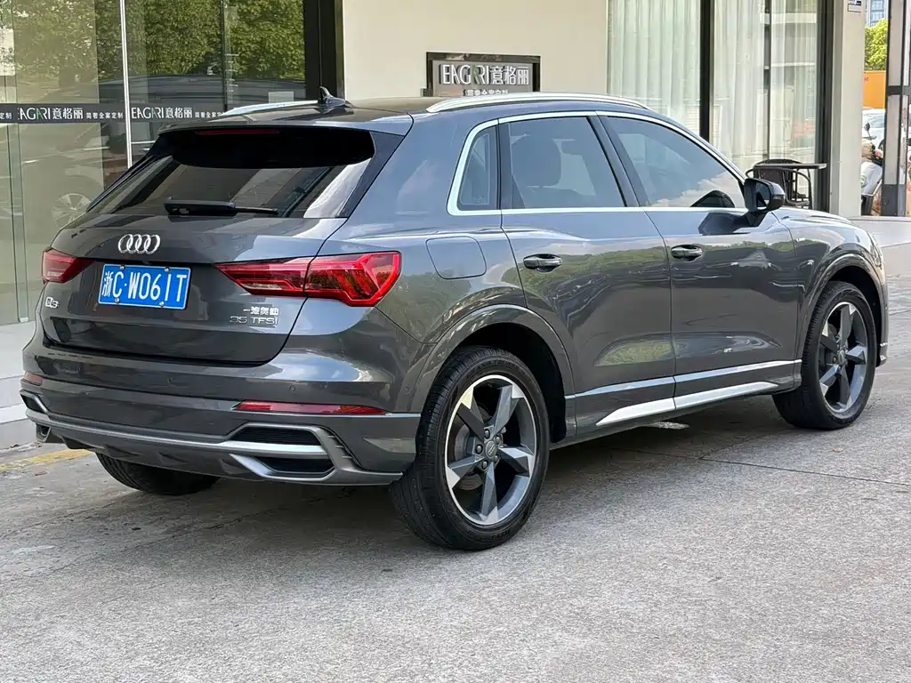 Audi Q3 2021