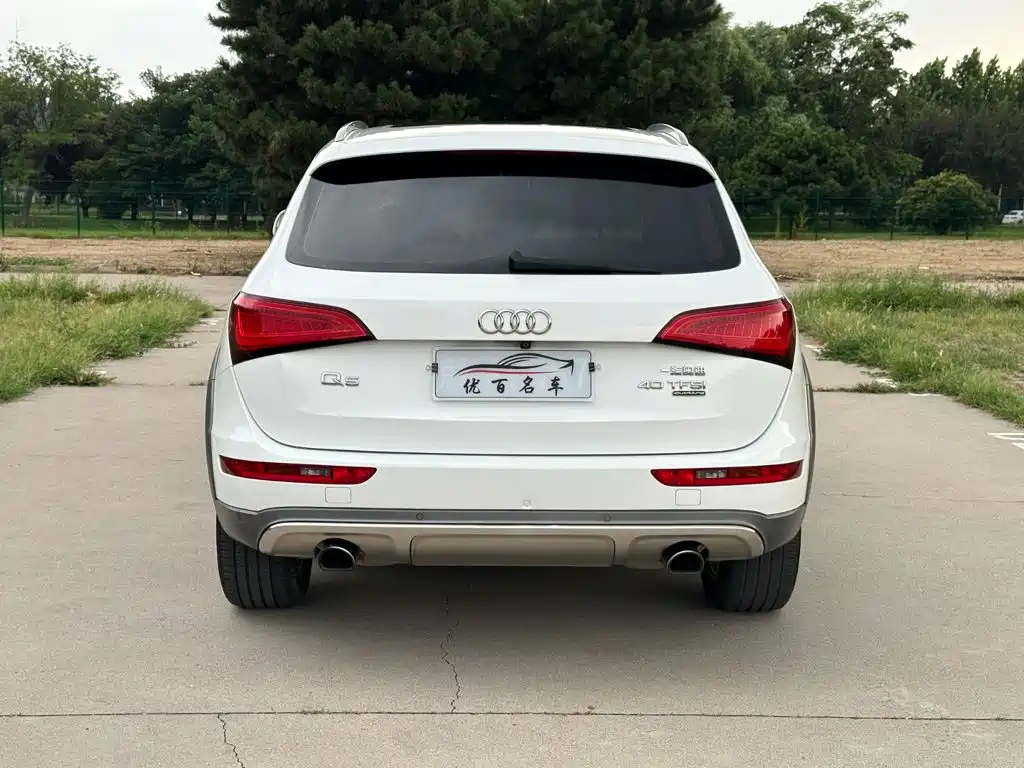 Audi Q5 2018