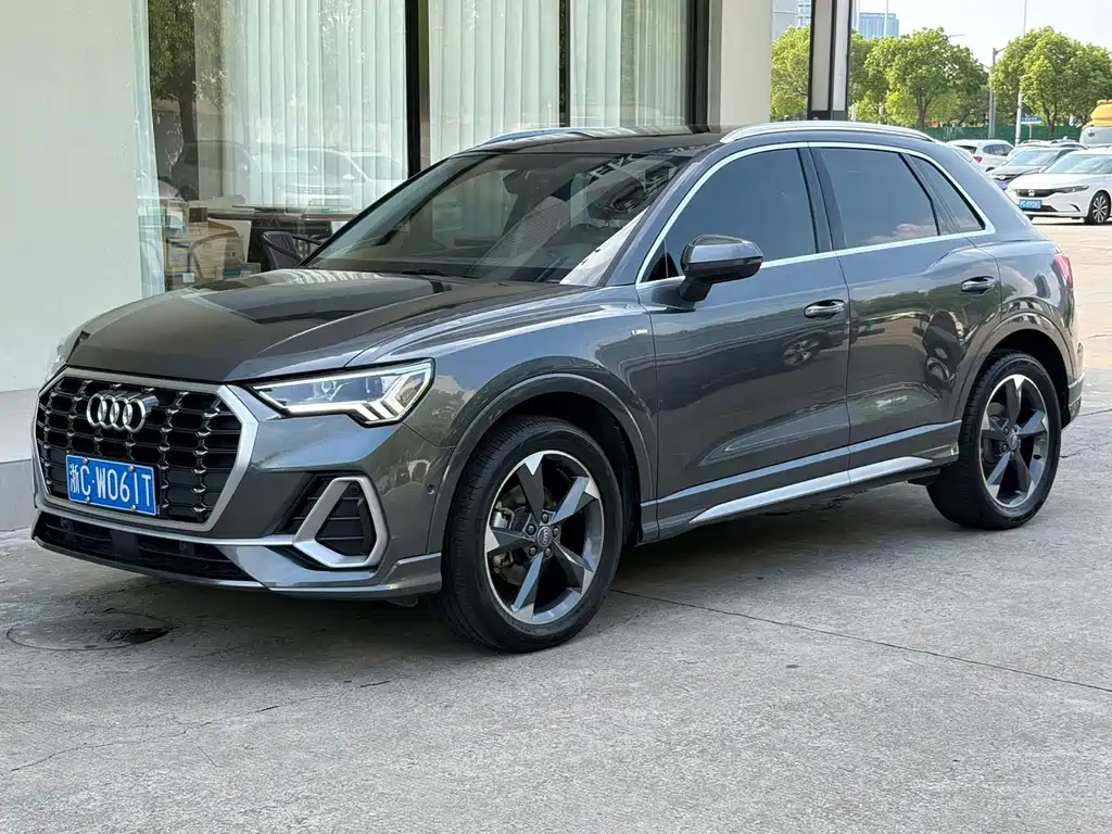 Audi Q3 2021