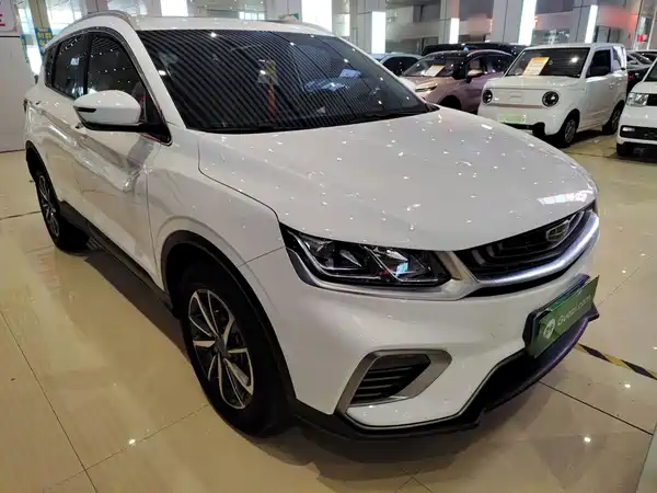 Geely Binyue 2020