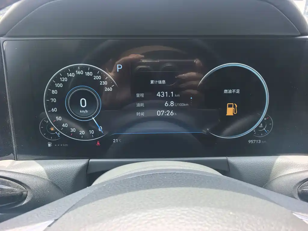 Hyundai Sonata 2021 — фото 10