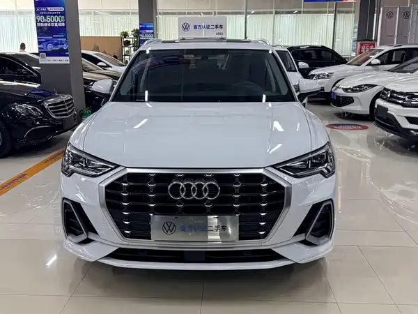 Audi Q3 2023